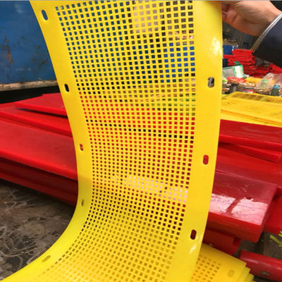 Polyurethane Flip-Flop Screen 4mm lỗ 7mm Độ dày cho vật liệu dính